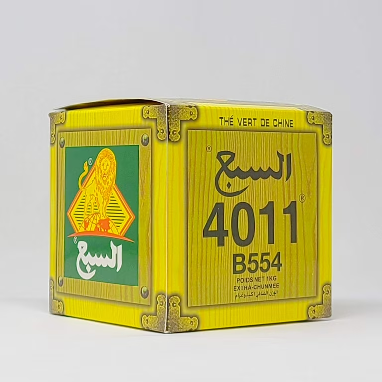 Lion Jaune Moroccan green tea box