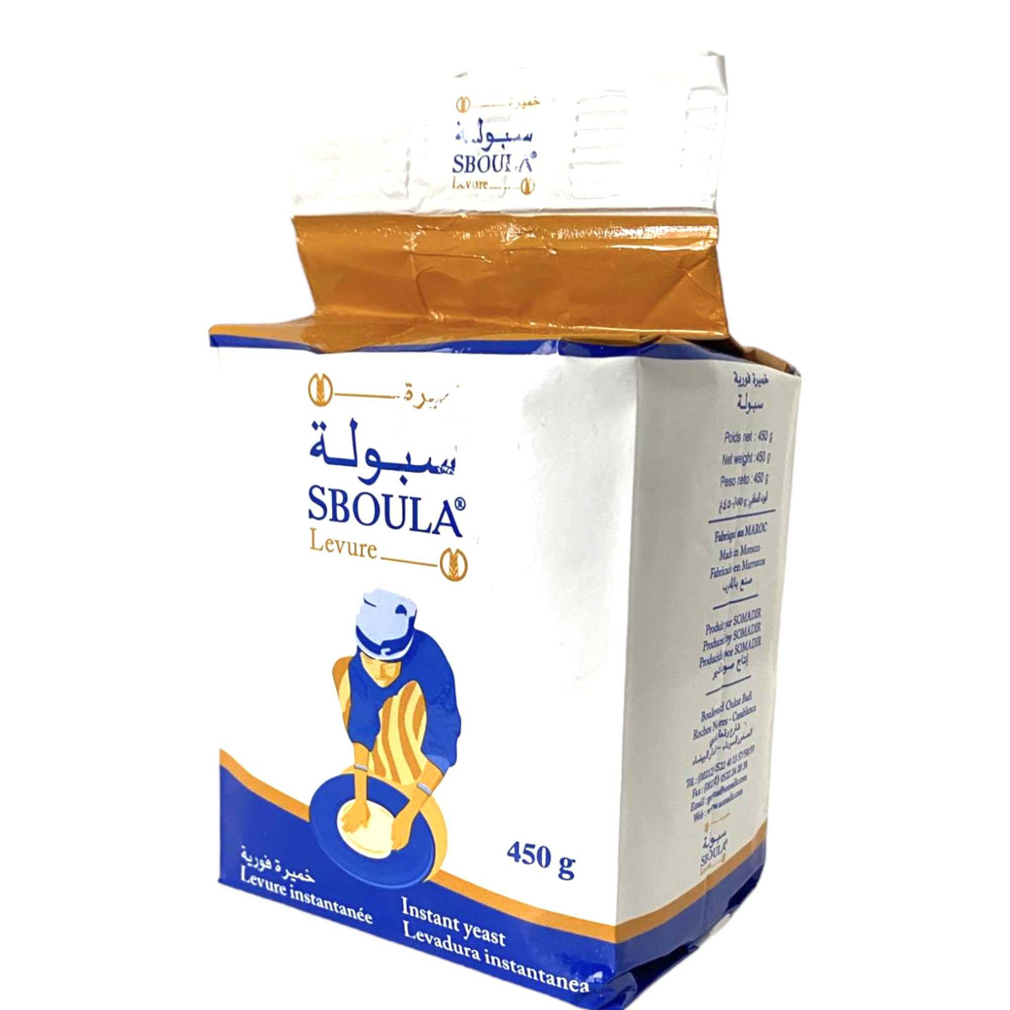 Sboula instant yeast 450 g packet